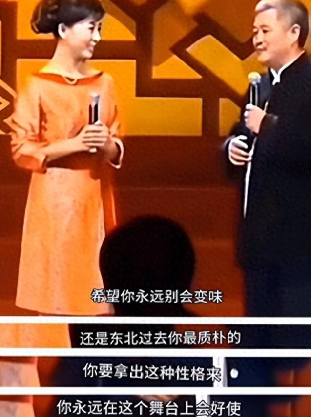 重罚！偷税、亲手拔管，被官方彻查后首露面的闫学晶 迎来最终结局