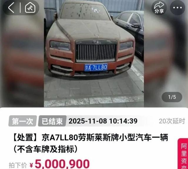 从一线女星到无人问津，王丽坤如今又被前夫拖累