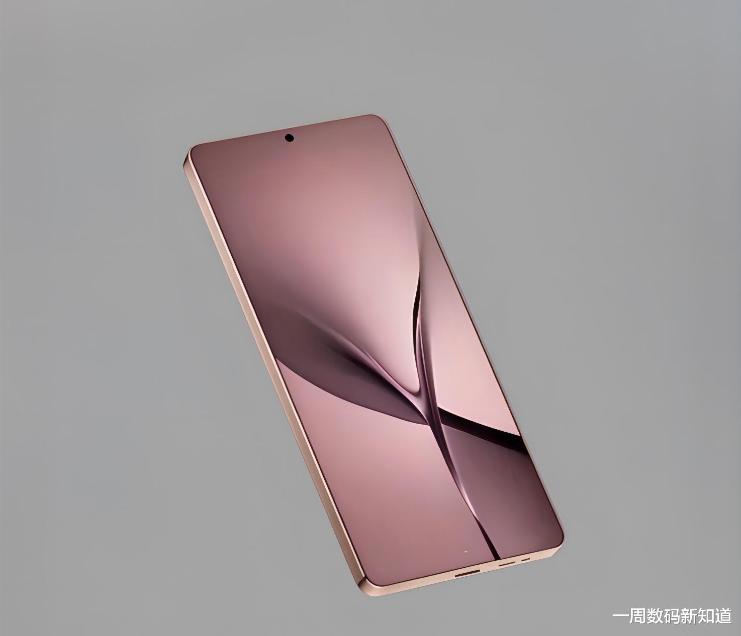 华为Mate80曝光:零下巴+6000mAh电池,真香预定