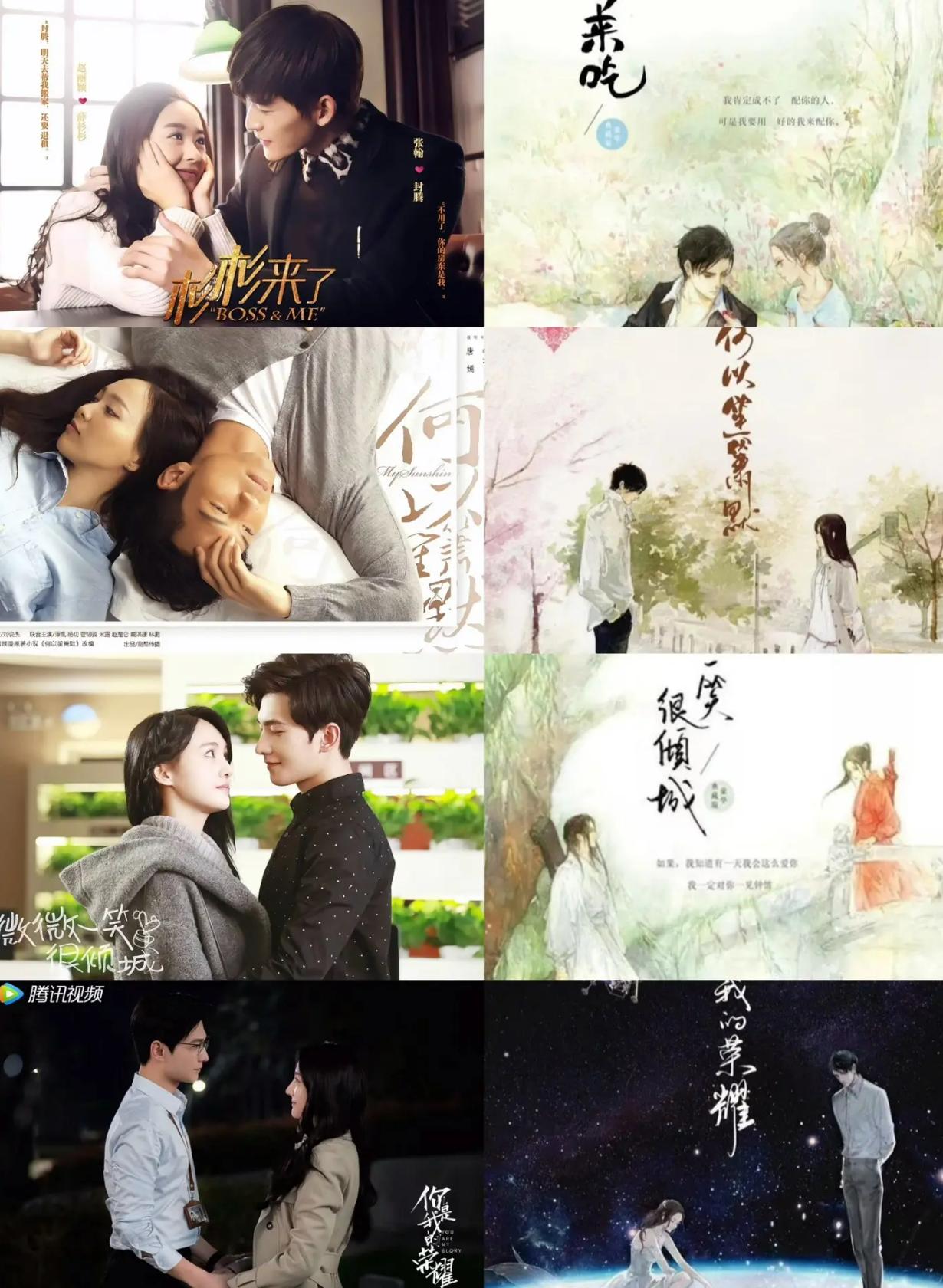 女演员长相多重要?看《骄阳似我》23岁赵今麦，才知何为灵气逼人