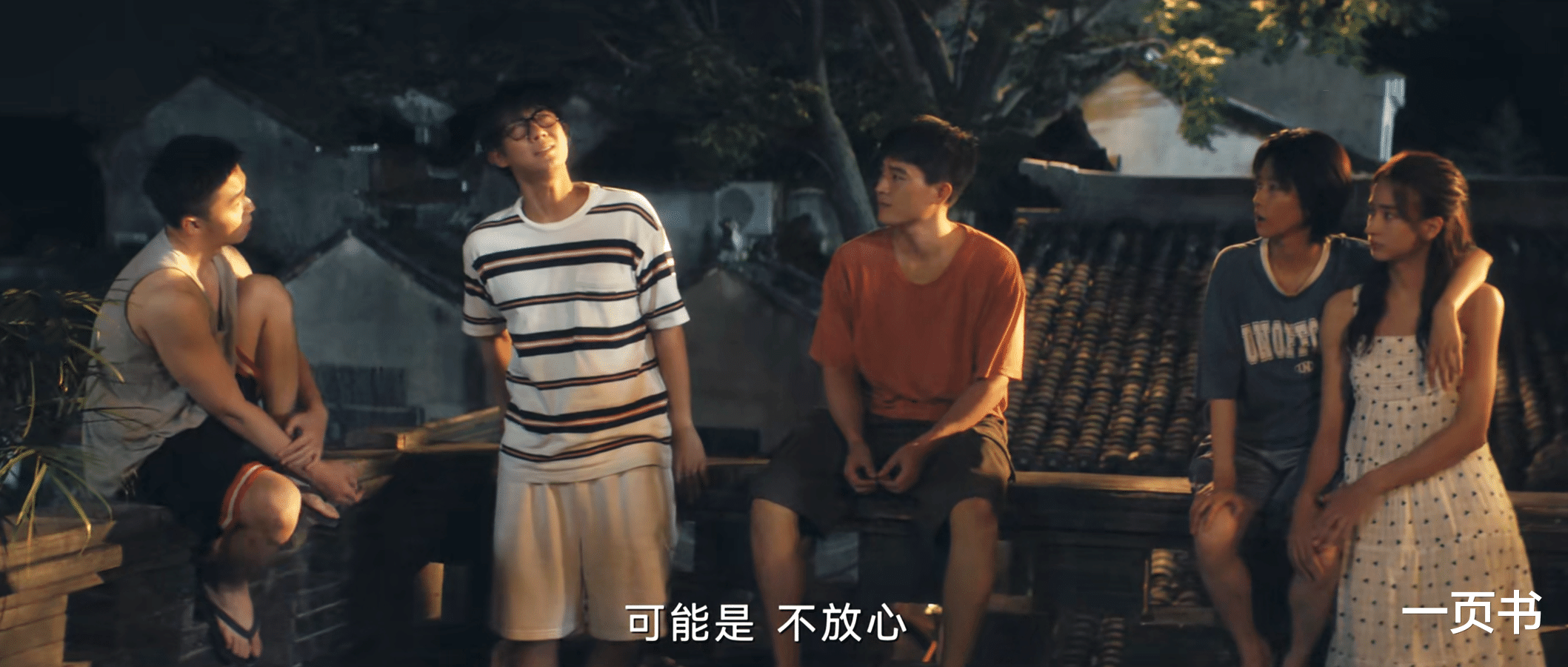 《北上》把五个爸爸演技拿来对比,才知,“油腻”的胡军稳居第一