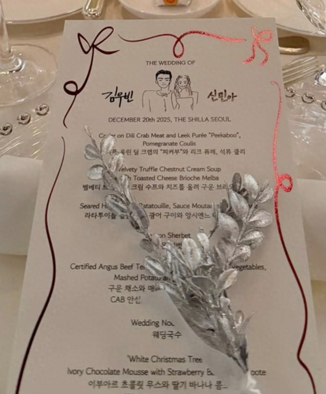 金宇彬与申敏儿西班牙度蜜月被偶遇，又高又帅，手上婚戒显眼