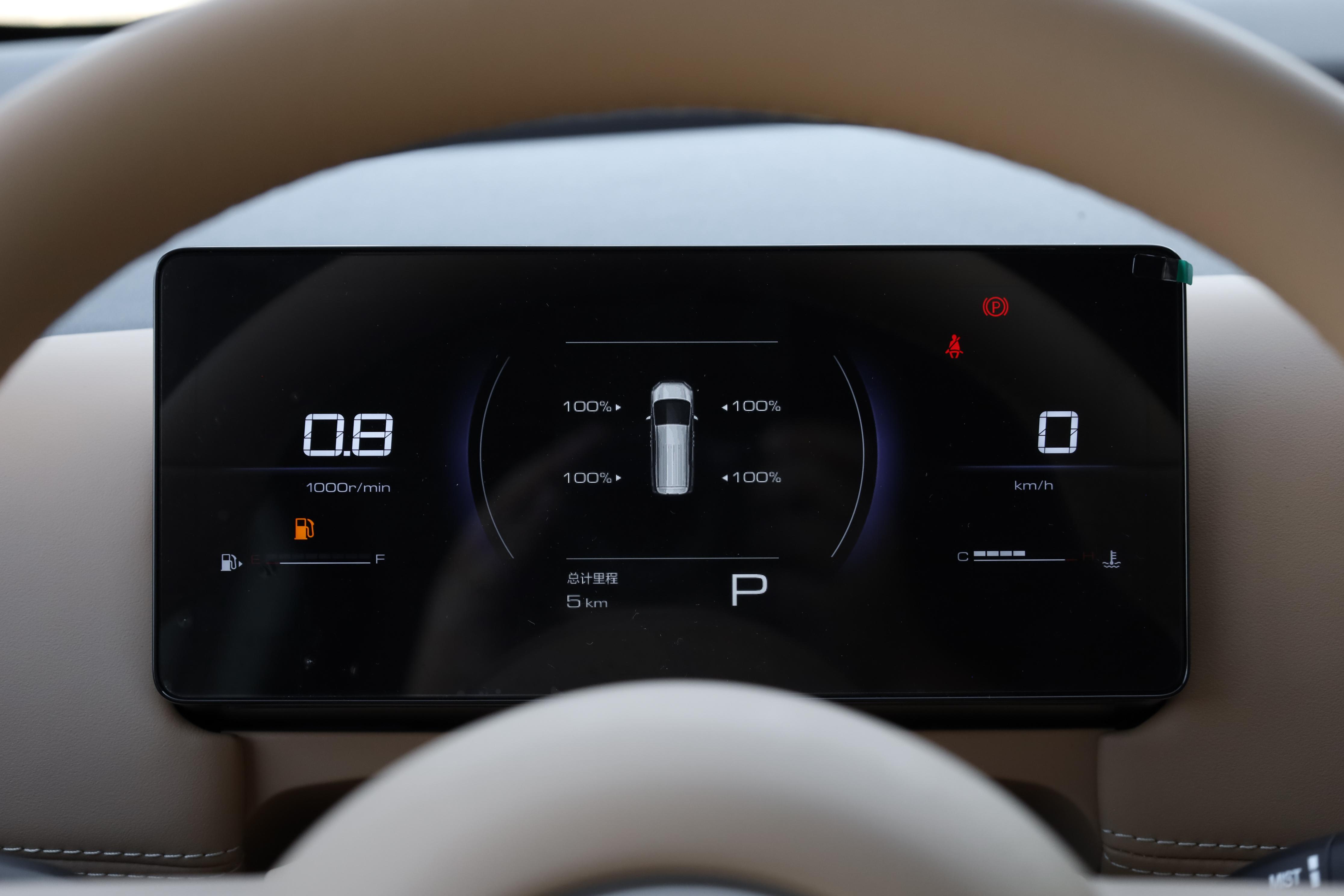 7.68 万起的舒享大7座MPV—星光730 PHEV，真7座大空间+电滑门