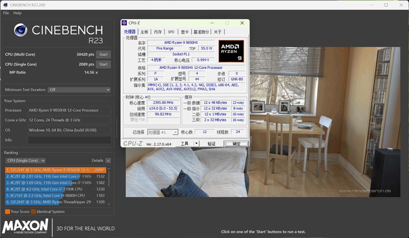 雷神獵刃S評測：萬元游戲本性能出色 長江存儲PC411 SSD寶刀不老