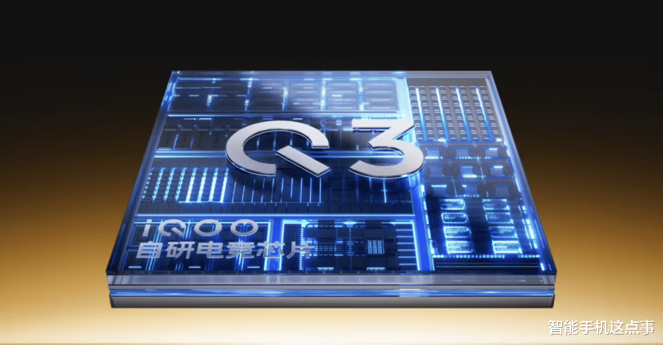 iQOO 15與Neo11雙機齊發：性能旗艦大小王，配置基本拉滿！