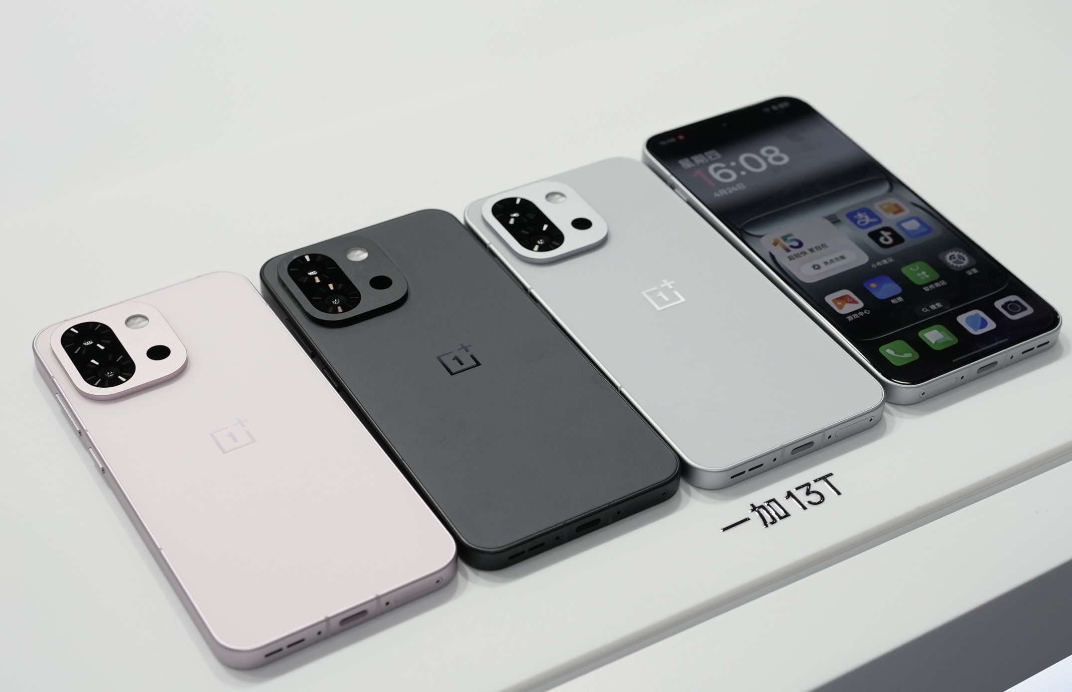 一加发力618,16GB+512GB跌价1100元,小屏旗舰售价大跳水