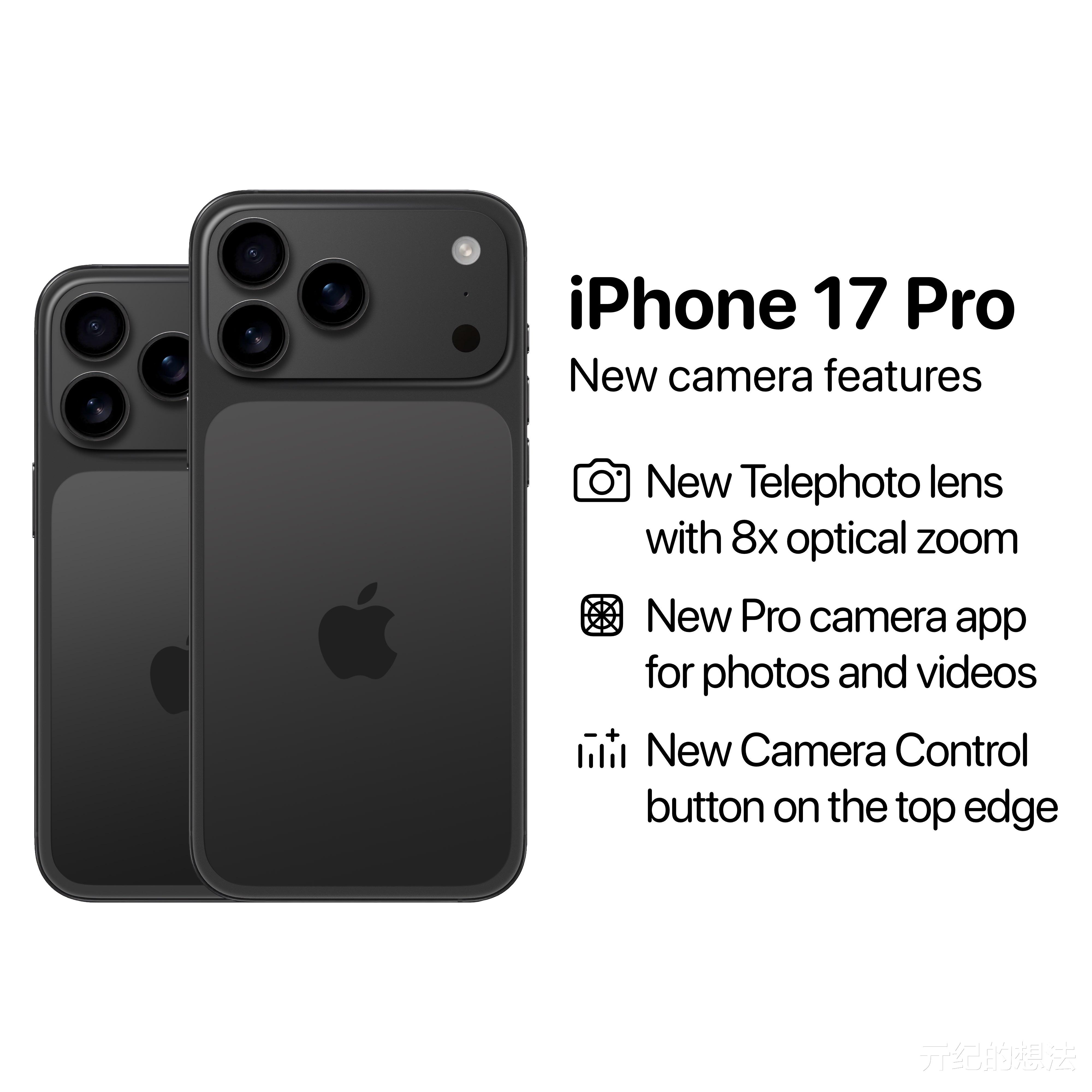 iPhone17 Pro真機泄露，外觀長這樣