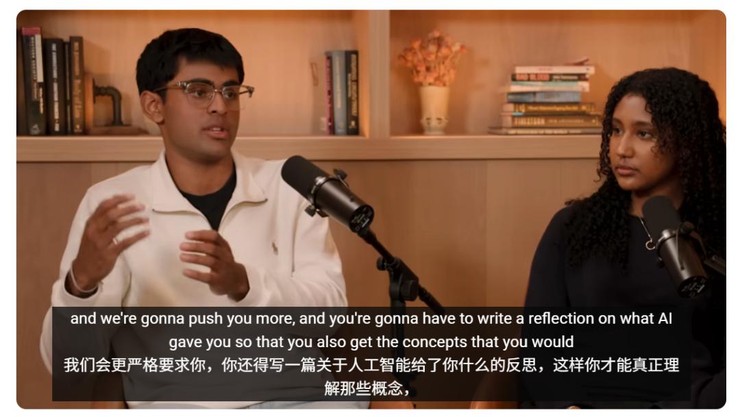 Z世代生存、學習與未來宣言，伯克利學霸預言課堂，用AI設計人生