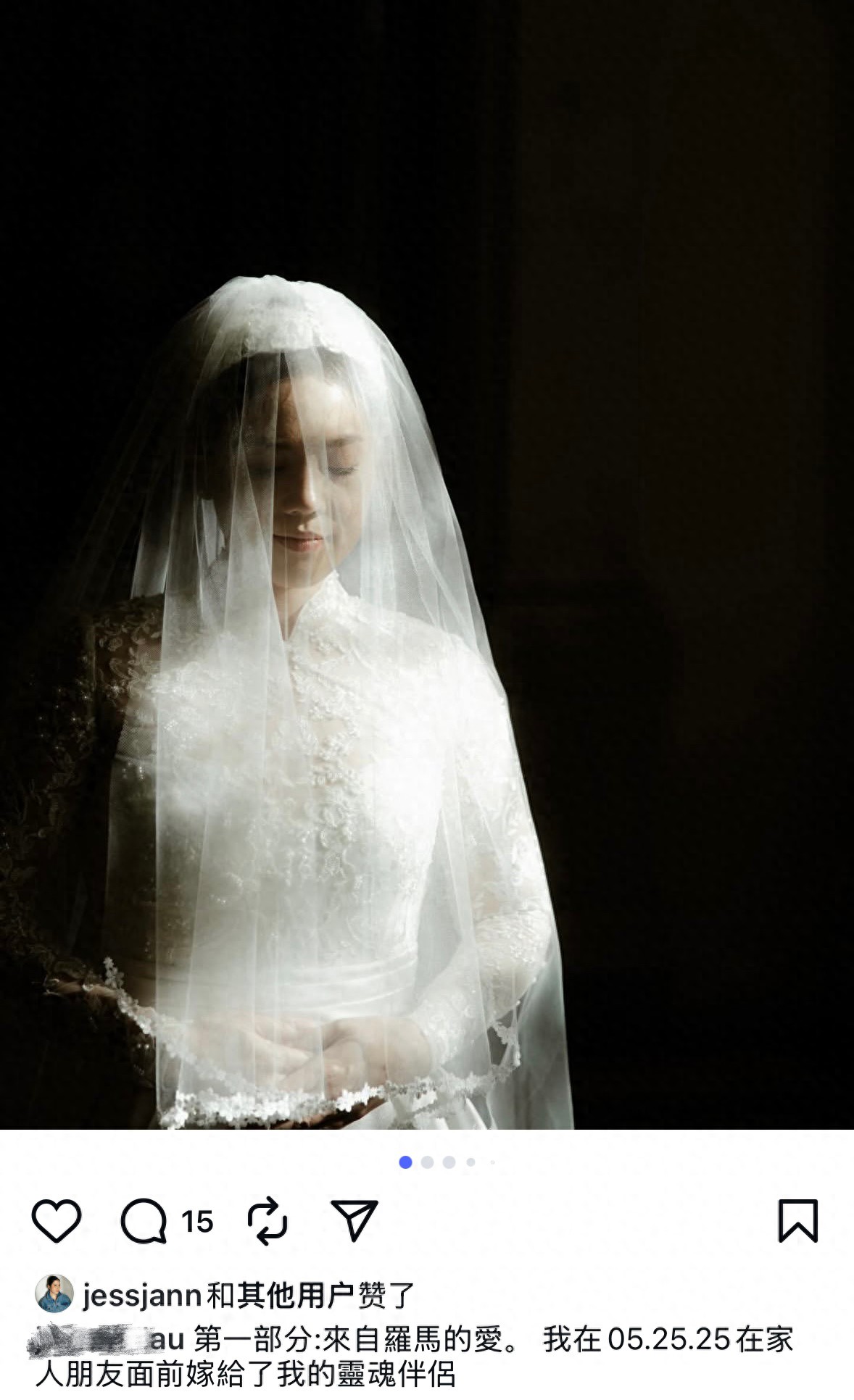 刘家良38岁女儿在国外结婚，家人朋友齐聚一堂，外籍丈夫英俊成熟