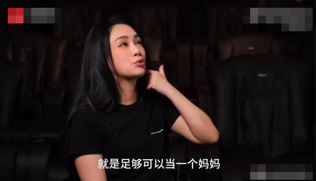 44岁阿娇叹：原本应该有个20岁的孩子，受原生家庭困扰，已没机会