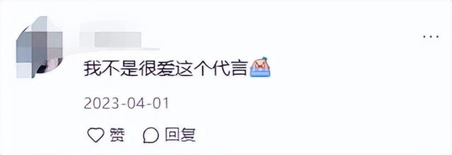 张兰一语成谶！具俊晔2亿到手，小S处境堪忧，大S未入土，S妈两空