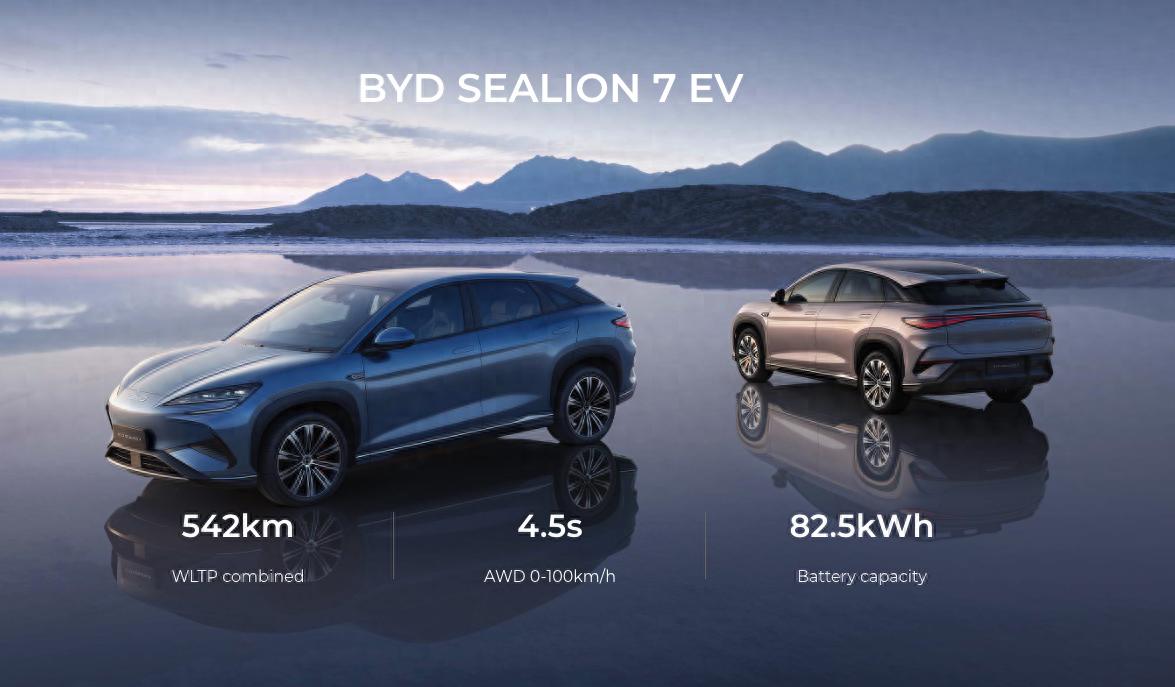 比亚迪海豹7将在韩国上市,今后每年向韩国投放一款电动车型!