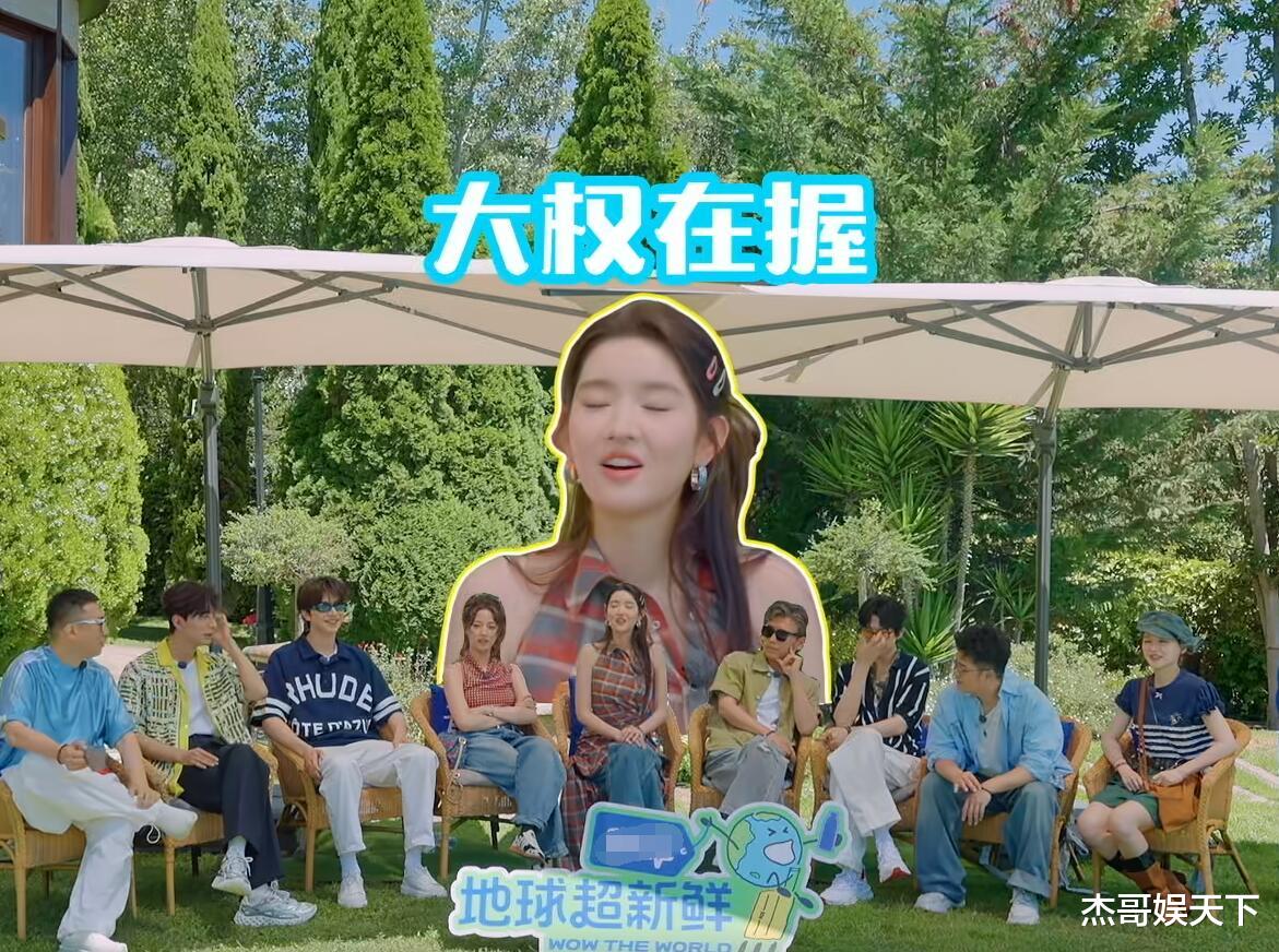 故意拆CP,主动进坑队,使坏让同伴尴尬,王玉雯的口碑彻底封神了