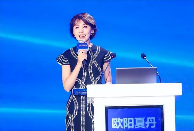 消失5年,央视“国脸”欧阳夏丹成功转行!背后原因让千万人落泪