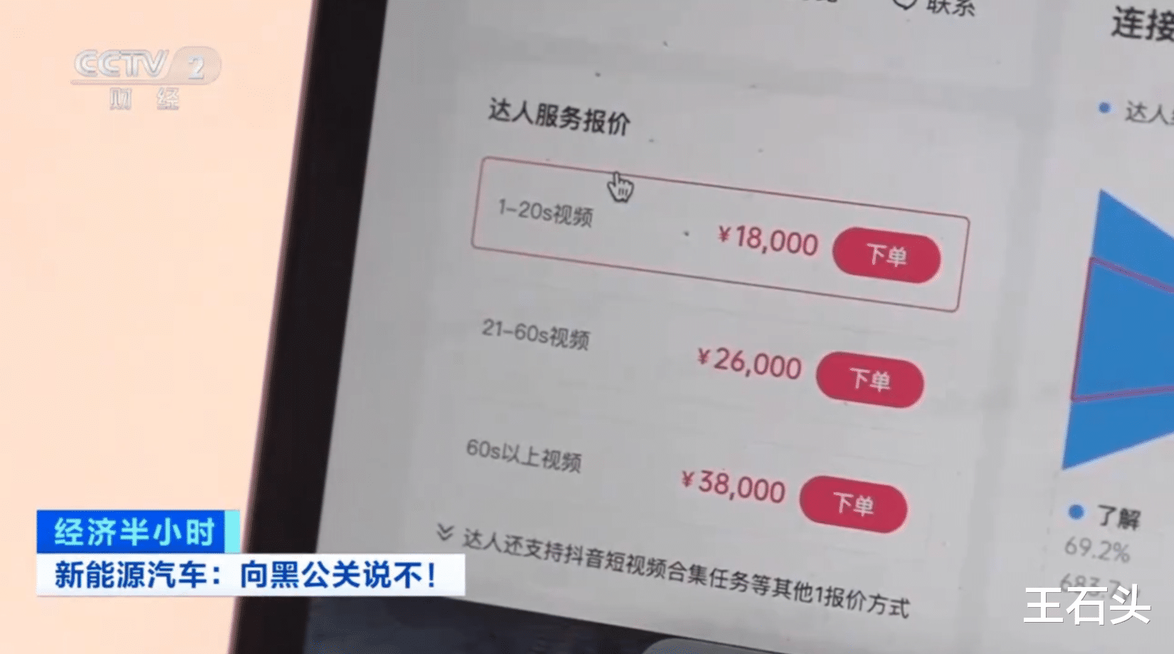 不跟風不對線！小米面對輿論的“冷處理”，其實是大智慧！