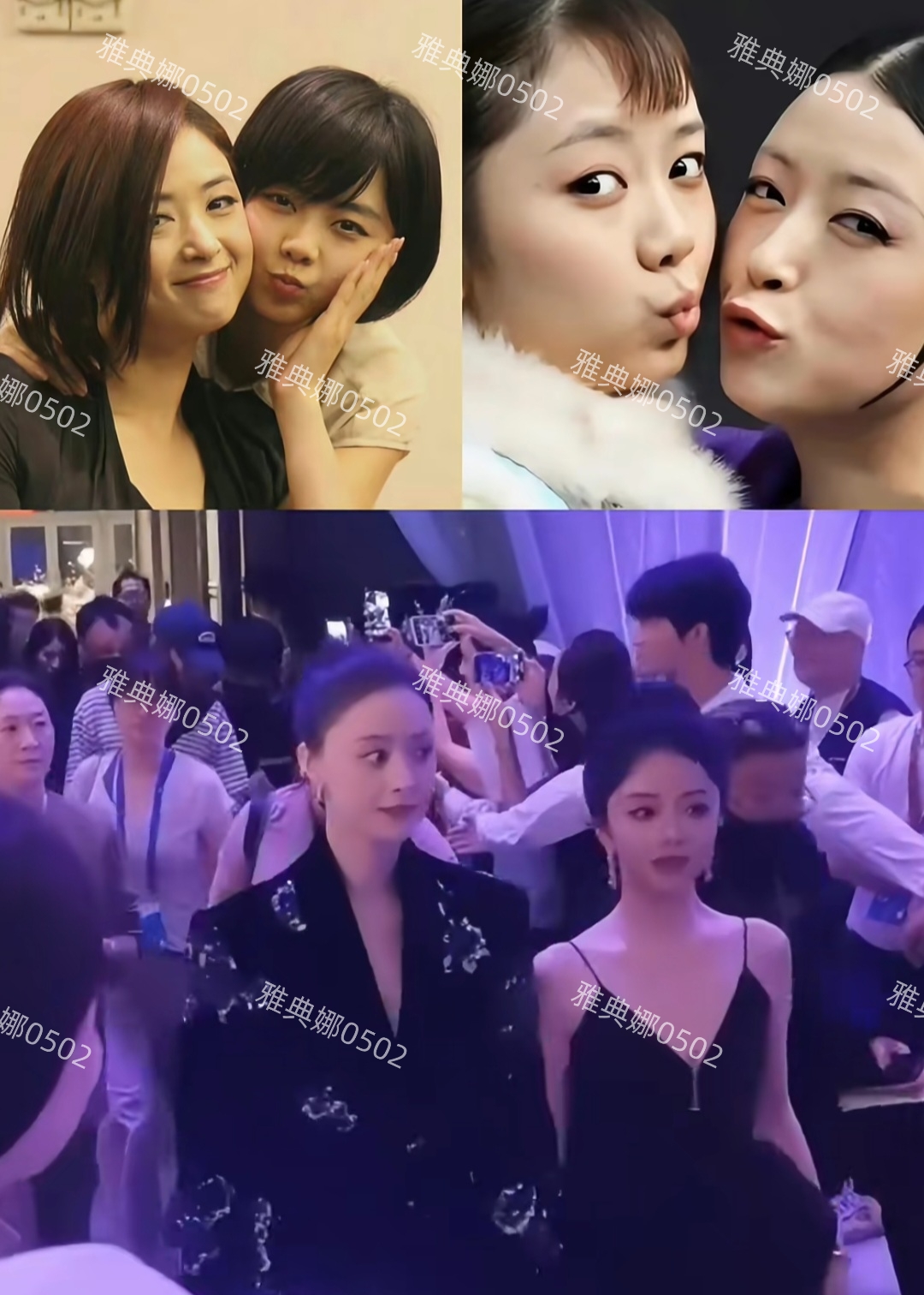 身高1米71的蒋欣脸居然和谭松韵一样小,时隔14年华妃淳儿同框了