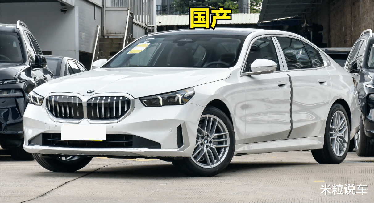 28万预算，宝马国产525Li和进口525i，哪款更值得选择？