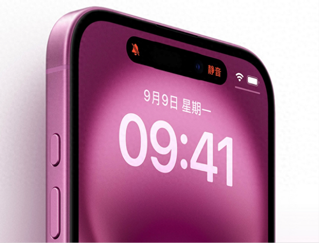 为什么说iPhone17会是一款真香机?这两大升级很关键