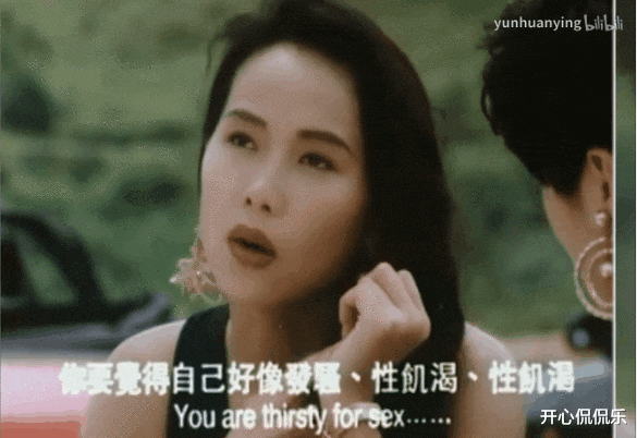 这情商，甩内娱某些人十条街！