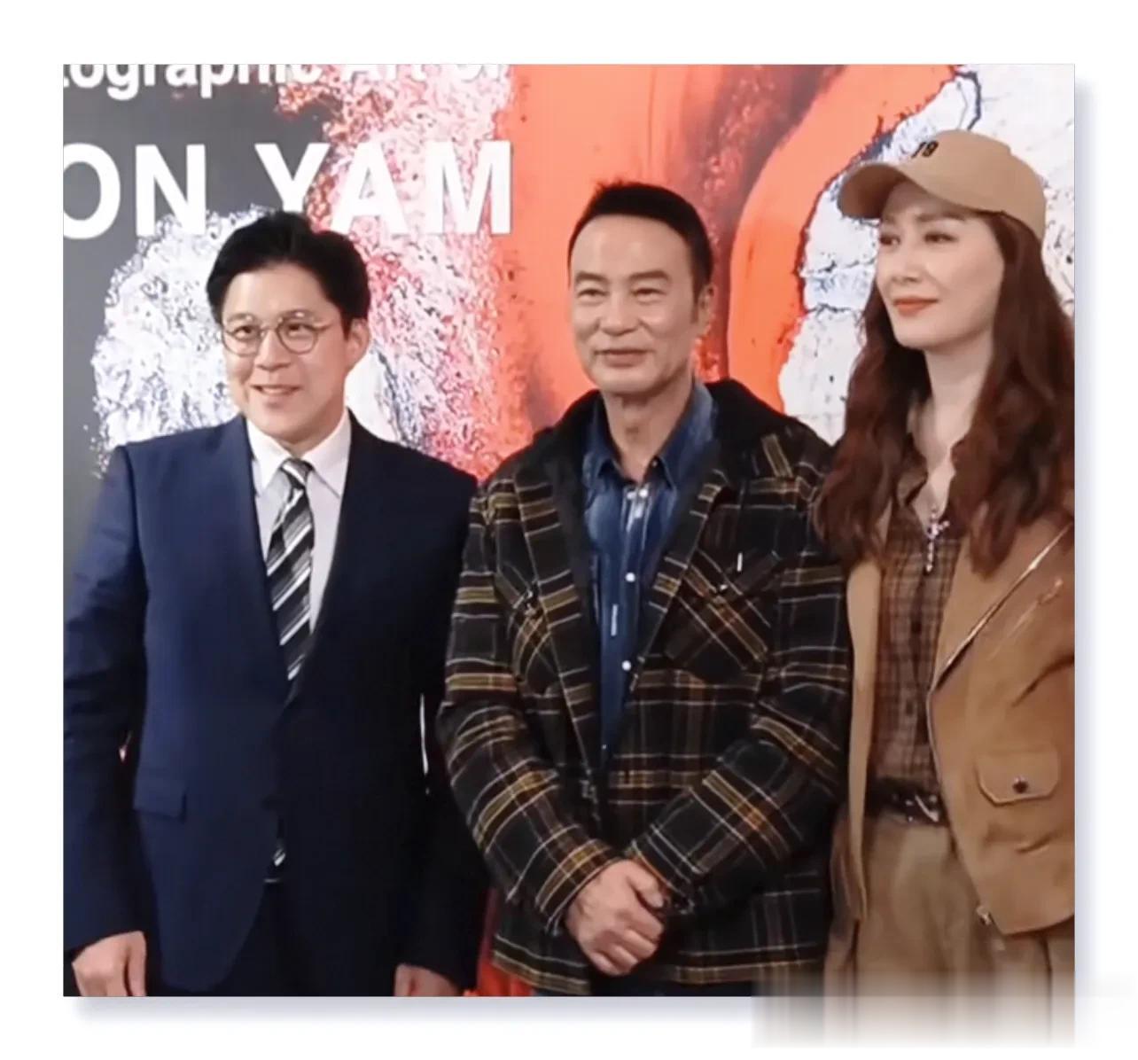 任达华与霍启刚、邵美琪同框，回应活动上摔倒，称多亏影后惠英红