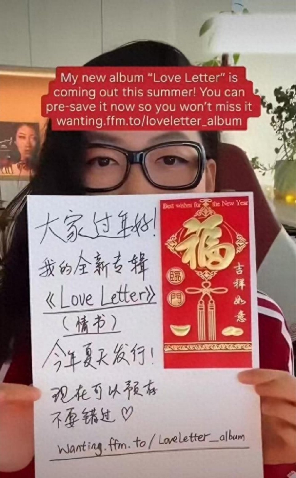 两耳不闻窗外事,一切只当耳旁风,复出被封的曲婉婷,该何去何从