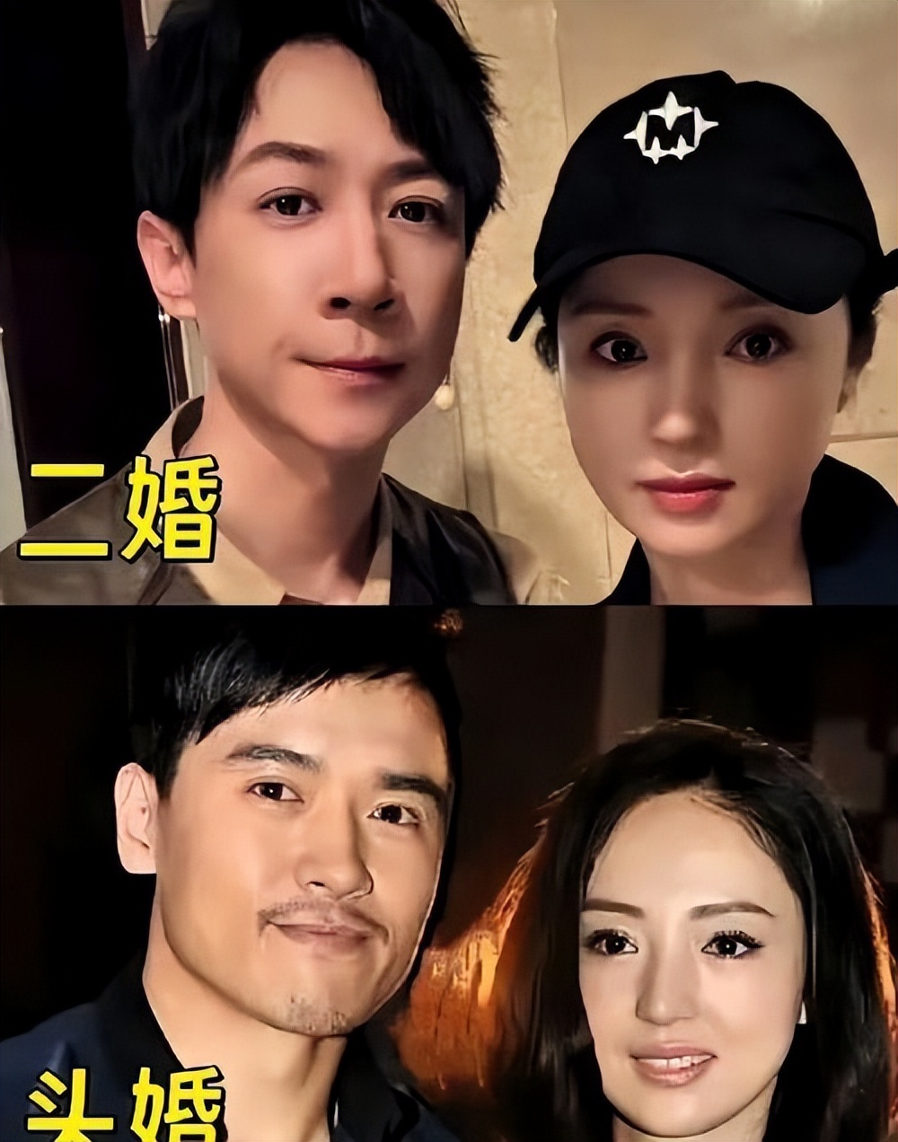 董璇婚后首次与张维伊同框,十指相扣走机场,评论区风评翻转