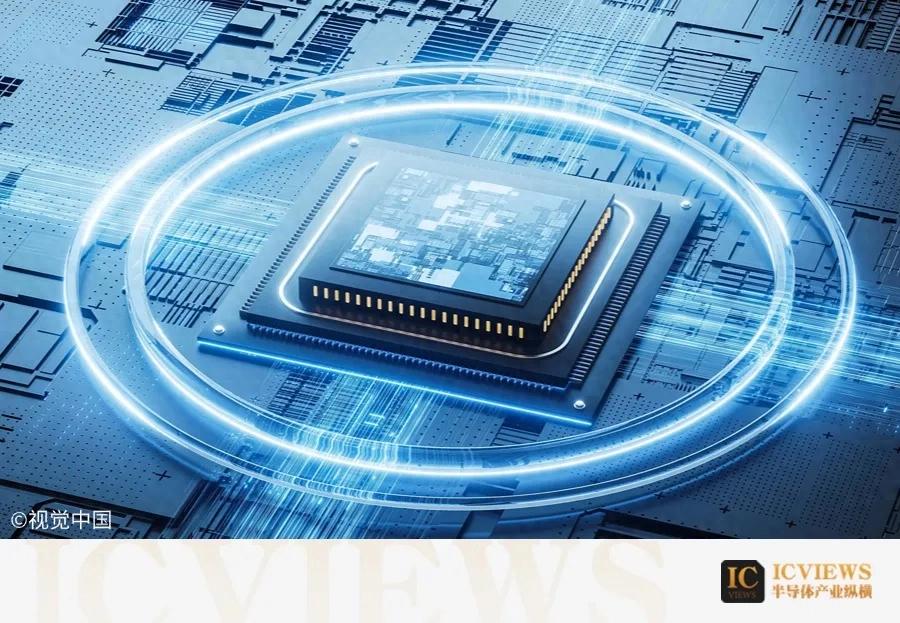 关于高端算力芯片、智能车用芯片,工信部最新回应