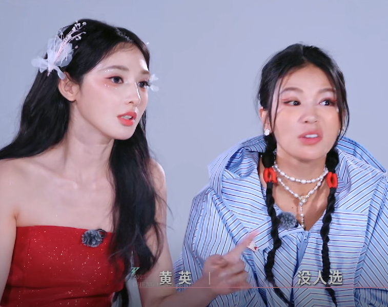 《浪姐6》争议最大的姐姐,又懒又自以为是,王珞丹吴宣仪都不想要