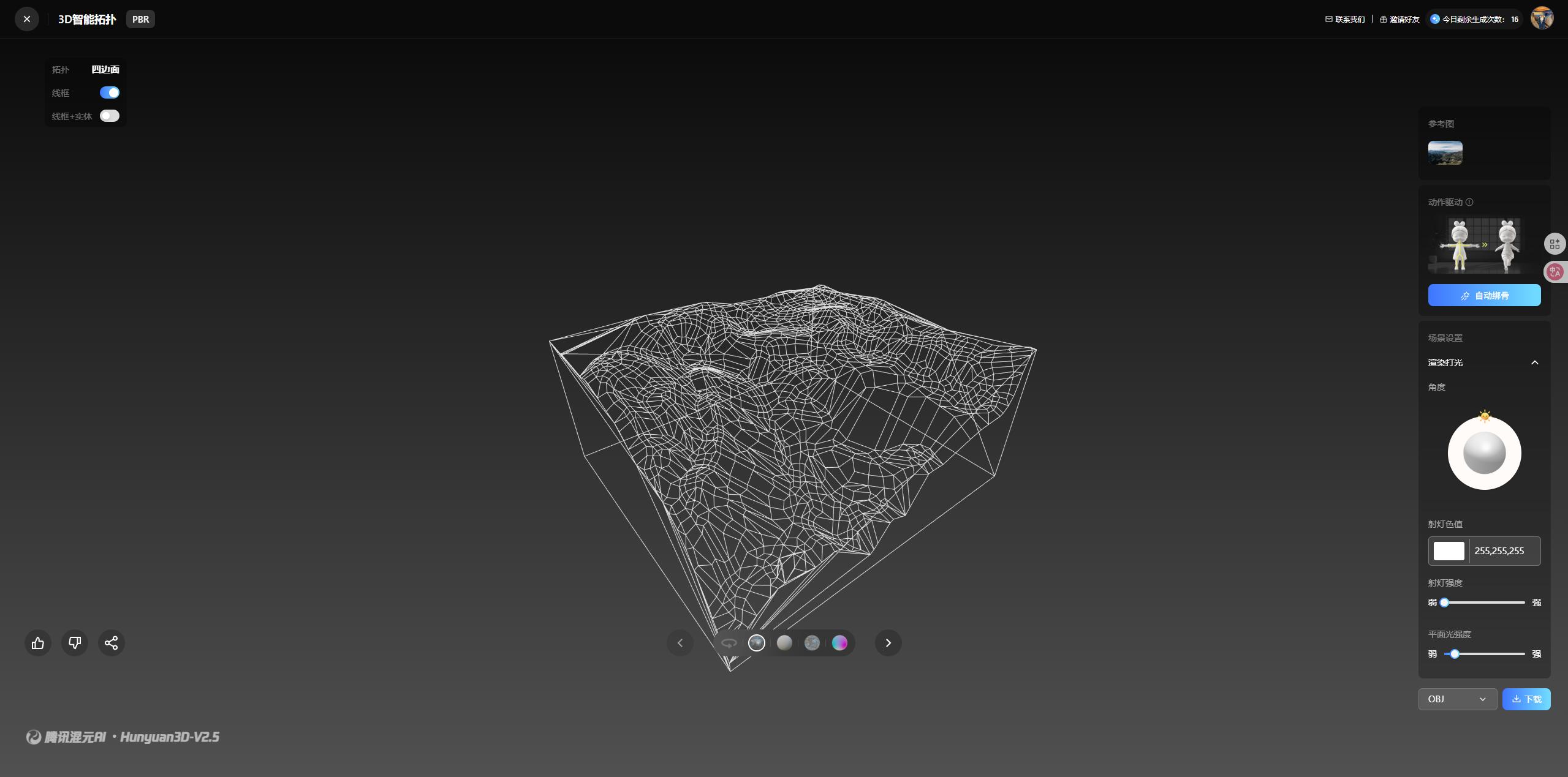 開源首個3D世界模型，騰訊要用AI重塑娛樂產業，游戲只是前菜