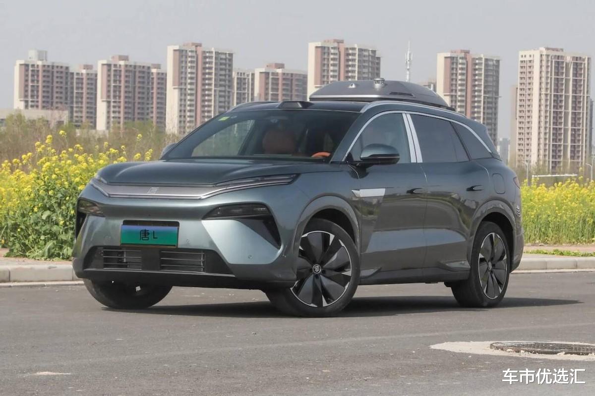仅22.98万起,比亚迪唐L来袭,加速3秒级,充电5分钟续航400km