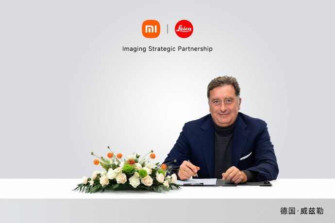 雷軍官宣小米17 Ultra下周發布，搭載新一代1英寸主攝及徠卡APO長焦