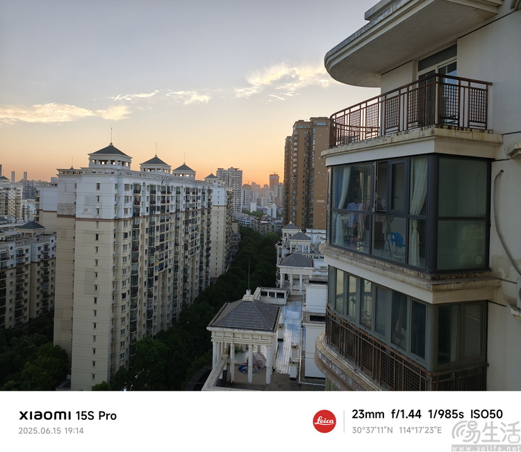 小米15S Pro全面評測：國產旗艦、亮點不止自研