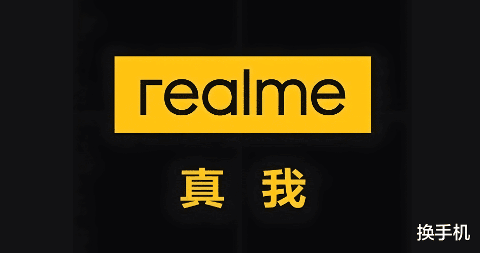 2K屏+2亿潜望,真我3K档旗舰新机,要当卷王