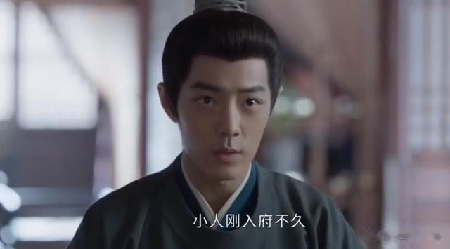 《藏海传》结局,原来,这才是平津侯重用仇人藏海的真相