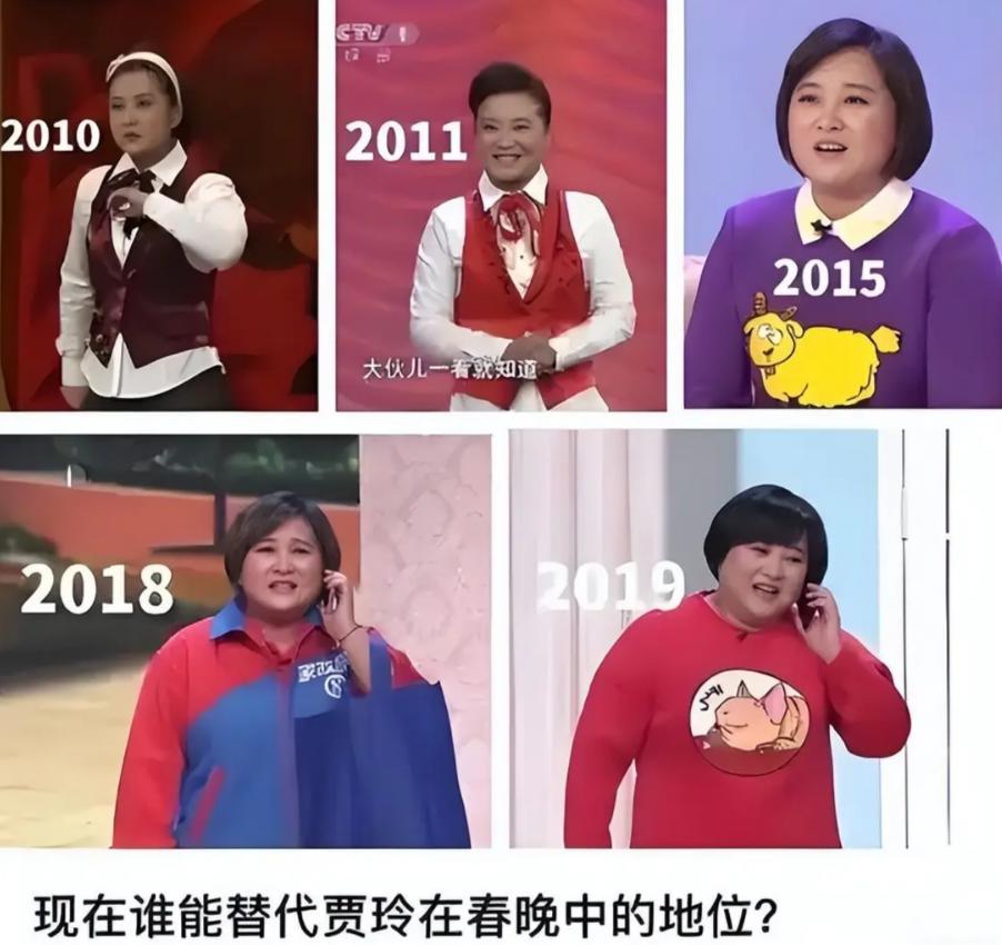 不演了！43岁退出春晚、解散公司的贾玲，这次彻底撕碎了内娱体面