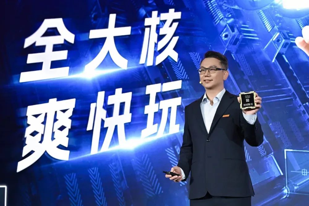 REDMI Turbo系列新机首发,天玑8500参数曝光