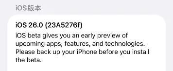 已确定!iOS 微信 8.0.60 版本,LiveKit 视频上线