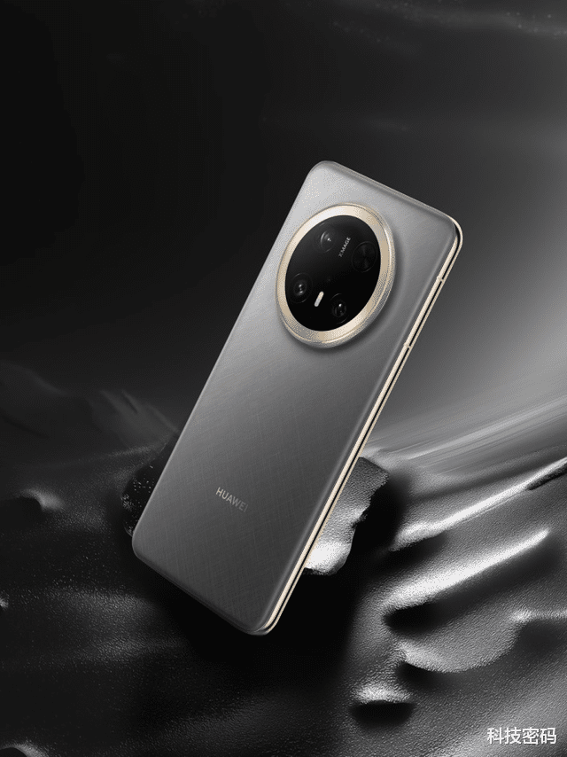 华为热门旗舰Mate 70系列特惠启动 升级体验正当时