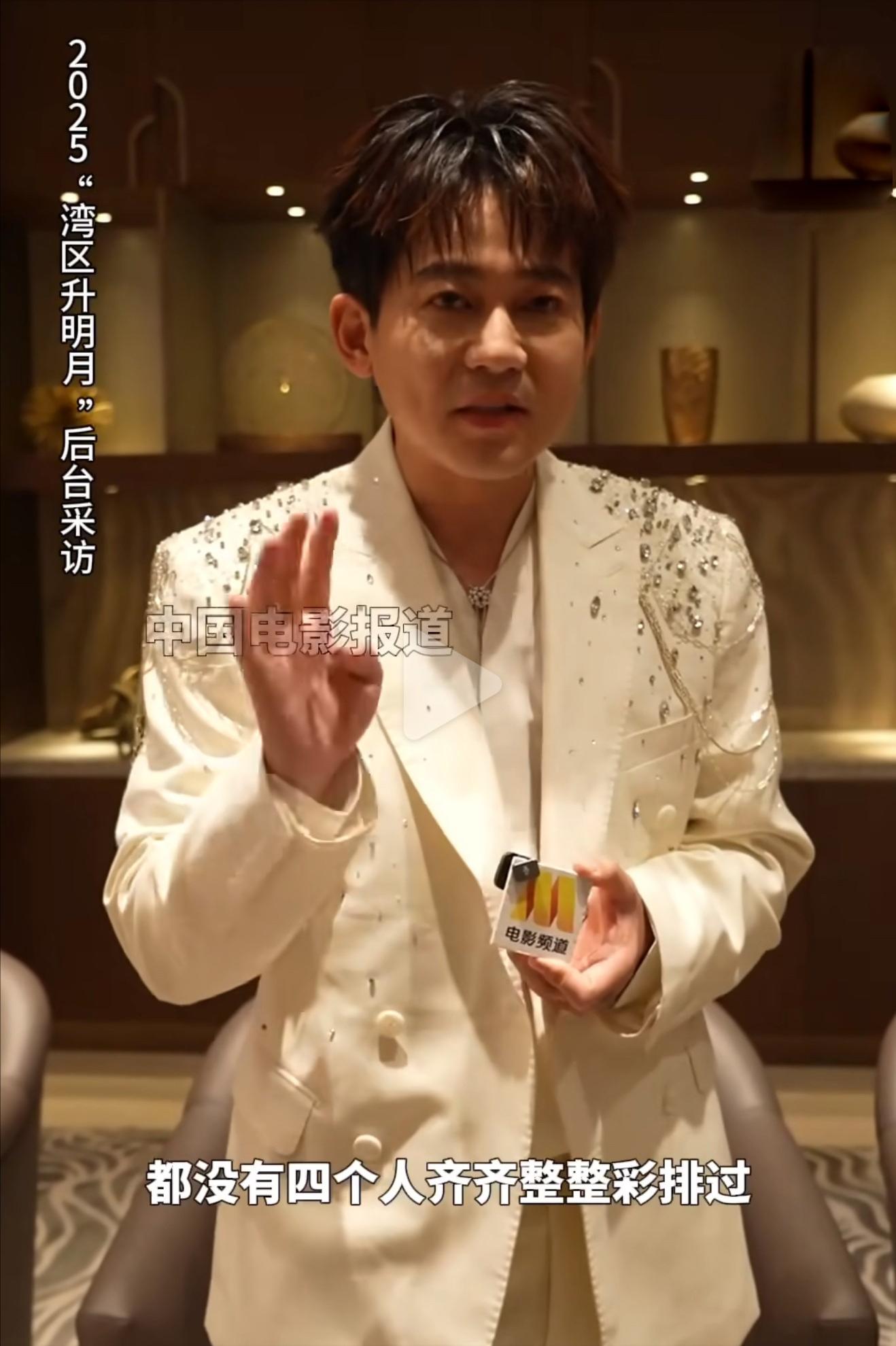 大湾区这一夜，“混子”歌手翻车，几十年职业生涯不敌演员跨界