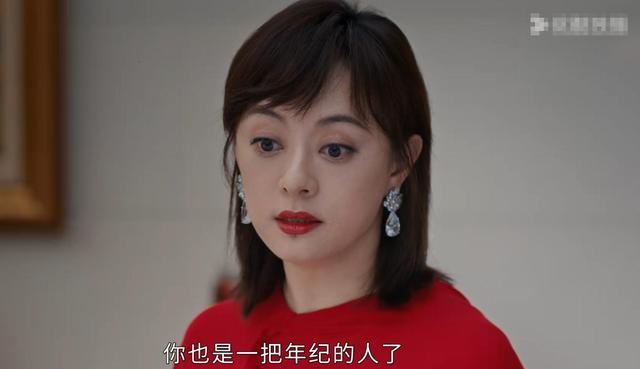 央视都看好的《蛮好的人生》,观众却强烈要求下架,为何骂声一片