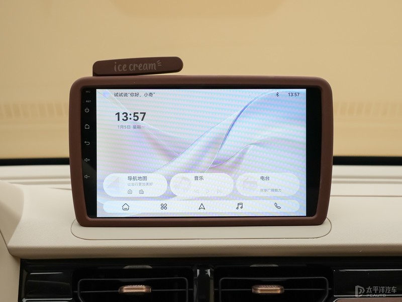 英伦/竞速双外观 实拍2026款奇瑞QQ冰淇淋