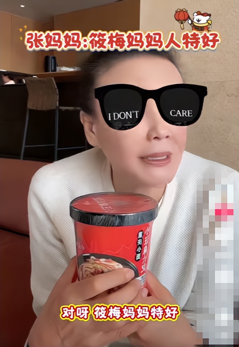 汪小菲丈母娘从早忙到晚!兰姐夸赞亲家特别好,爷爷也抢着带俩娃