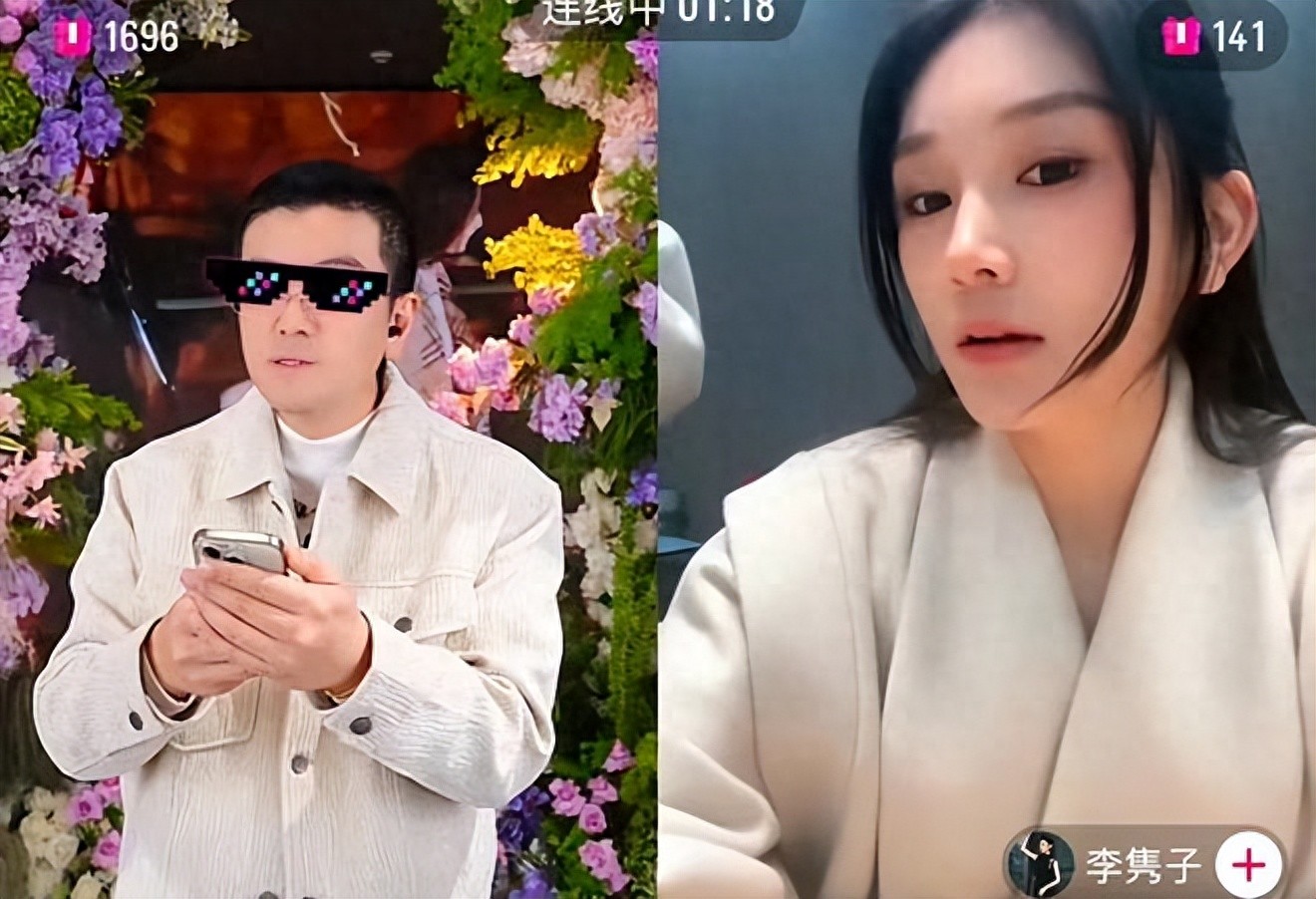 离婚才半年，杨子新欢就登堂入室！黄圣依的体面，这回真碎干净了