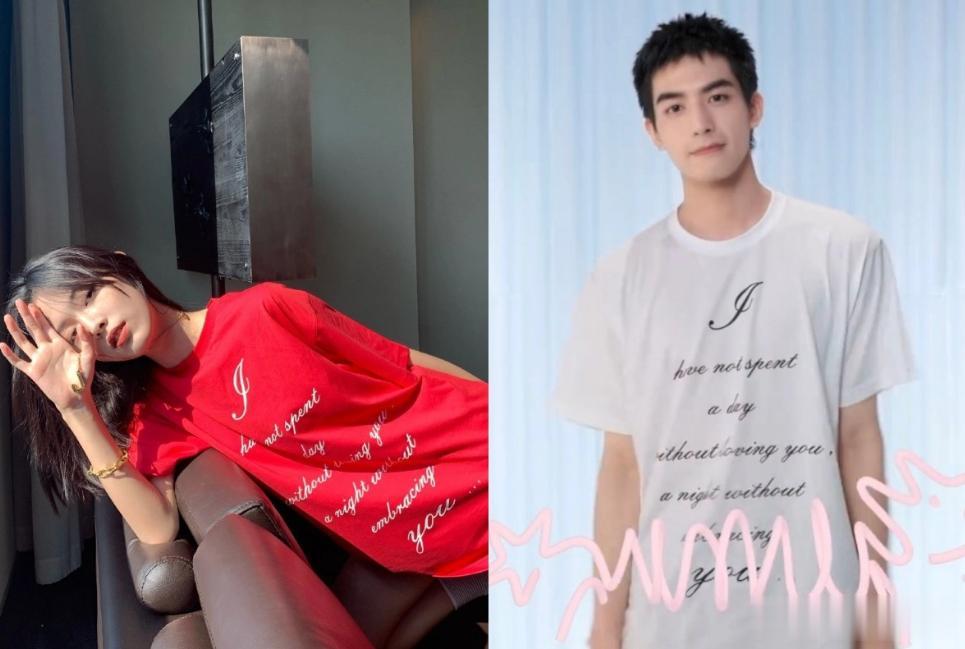 宋威龙5段情史被起底,他曾被林允当街赏巴掌再相拥热吻超戏剧化