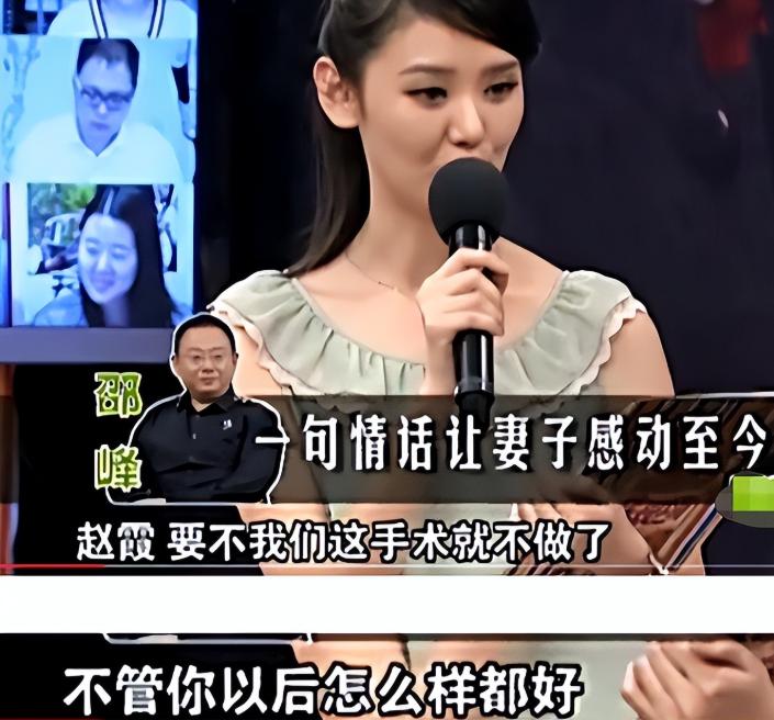 10次上春晚,变卖家产陪妻抗“癌”23年,如今他的幸福令人羡慕