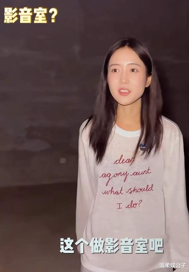 王梓薇晒东北三层毛坯大别墅，自称拍戏10年，每月都在还贷款