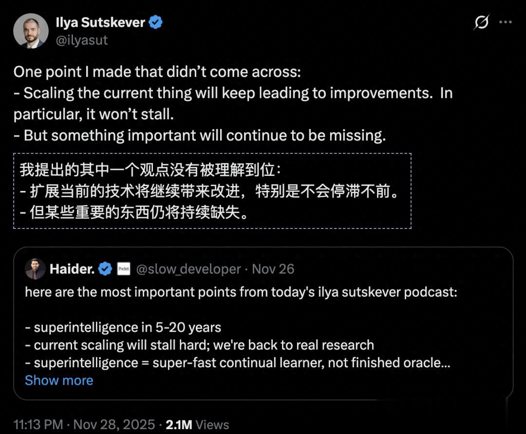 有了商湯這款AI，不再手搓PPT，我連夜卸載了付費模板庫