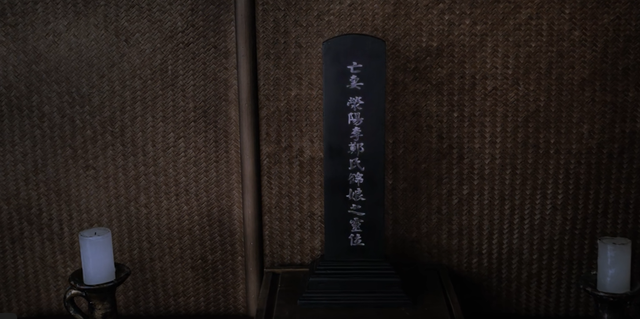 央视《长安的荔枝》首播口碑出炉,连看两集我想说:烂是有原因的