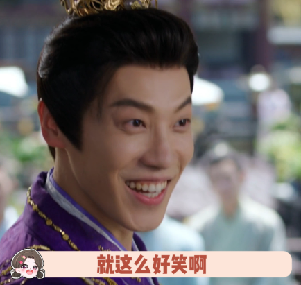 《书卷一梦》收官,4人零差评,3人升咖,2人演技烂,1人火上央媒