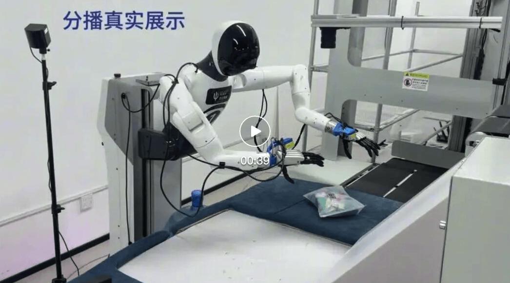 全球首個!靈巧手真實世界數采引擎Psi-SynEngine,靈初智能發布